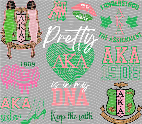 20oz cup wraps-U 1042